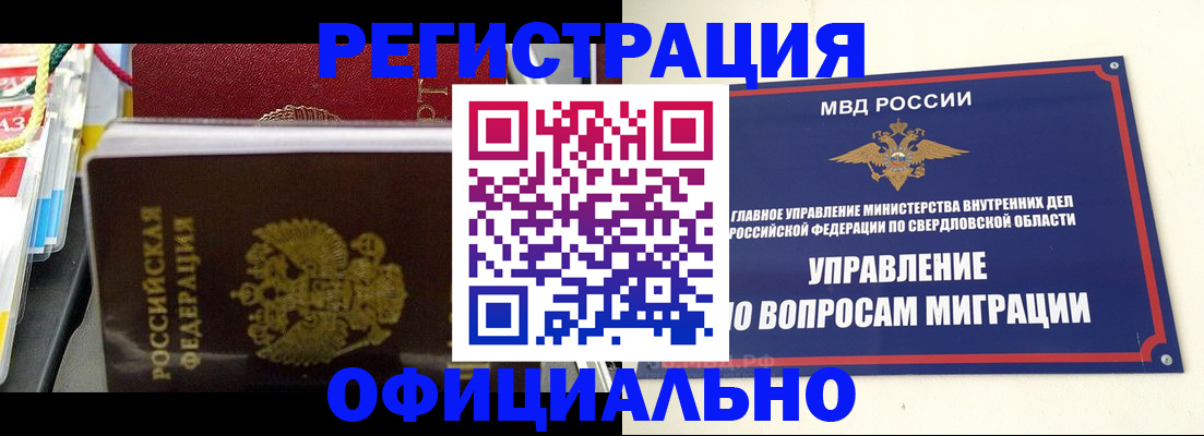 форма 3 в Тамбовской области